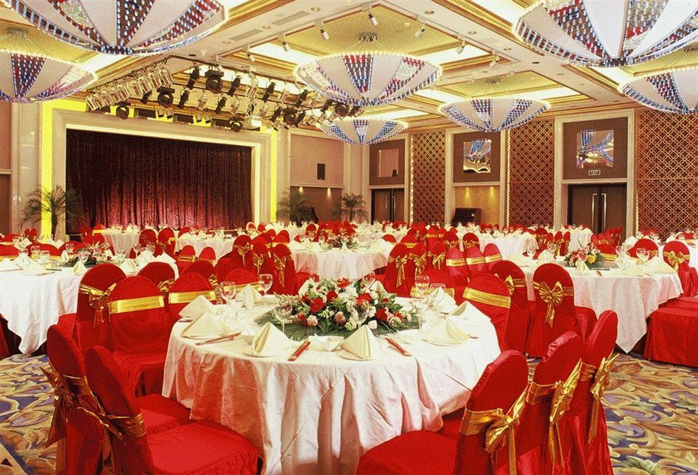 Beijing Changbaishan International Hotel Kültér fotó