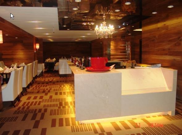Beijing Changbaishan International Hotel Étterem fotó