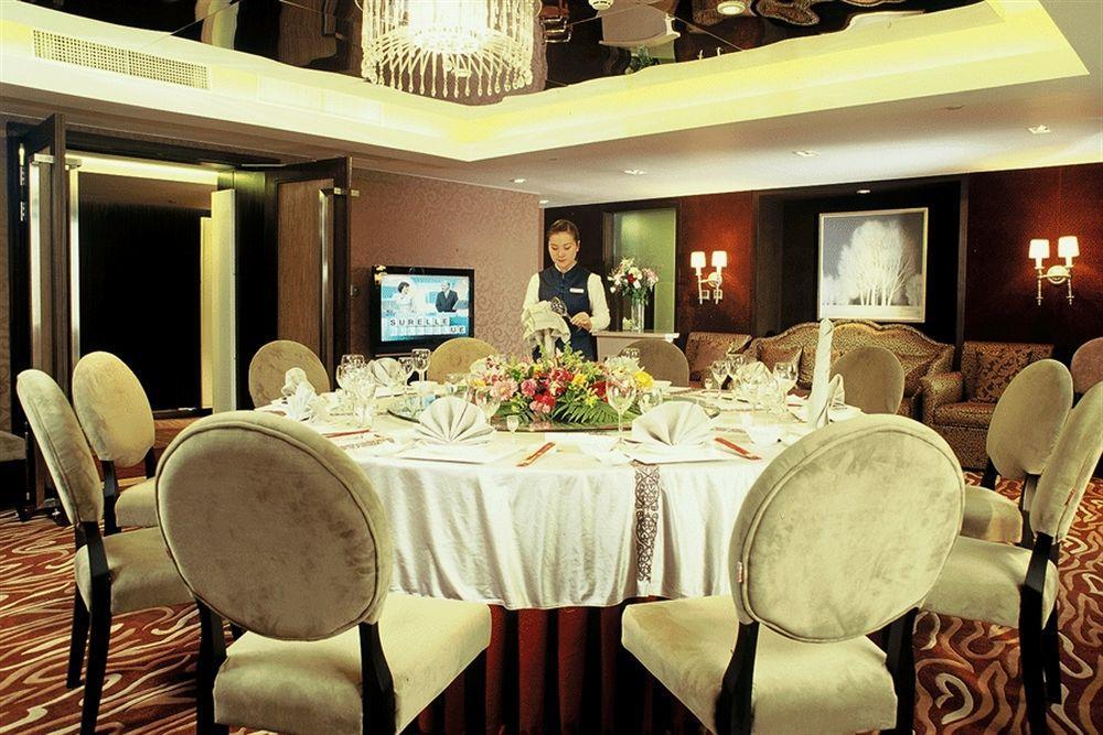 Beijing Changbaishan International Hotel Kültér fotó