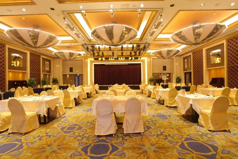 Beijing Changbaishan International Hotel Kültér fotó