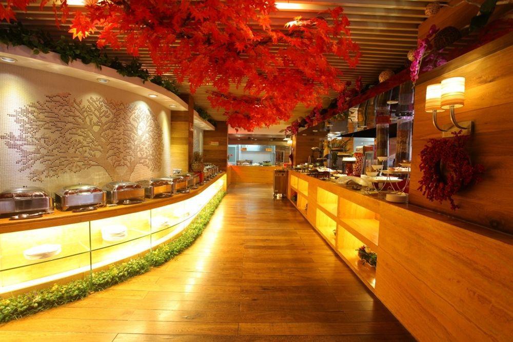 Beijing Changbaishan International Hotel Kültér fotó