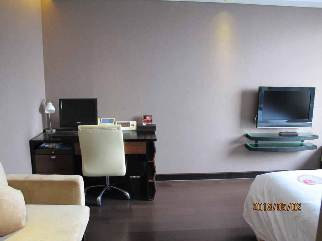 Beijing Changbaishan International Hotel Kültér fotó
