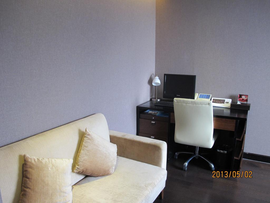 Beijing Changbaishan International Hotel Kültér fotó