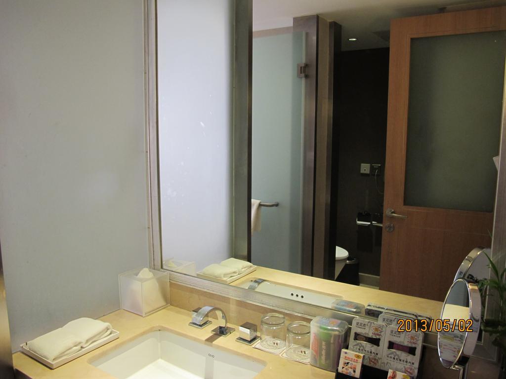 Beijing Changbaishan International Hotel Kültér fotó