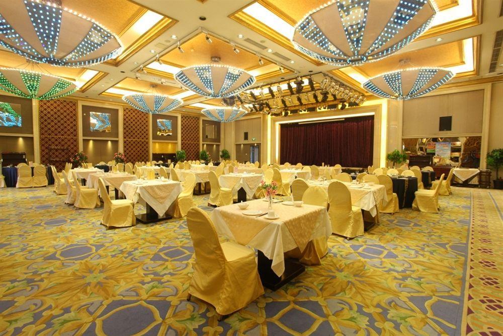 Beijing Changbaishan International Hotel Kültér fotó