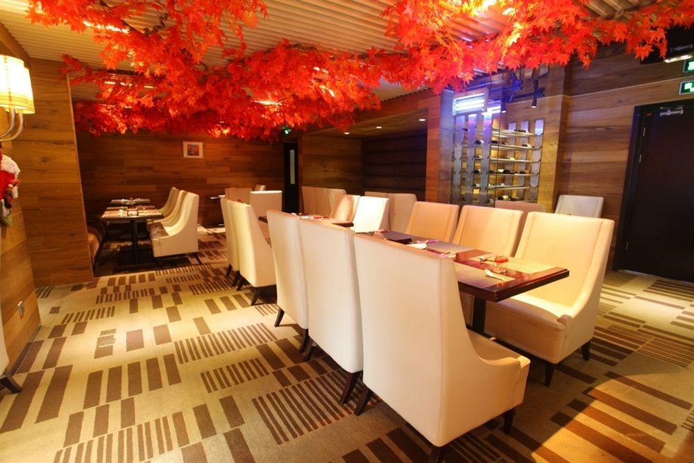 Beijing Changbaishan International Hotel Kültér fotó