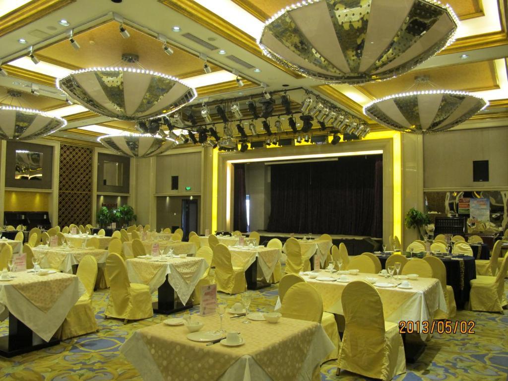 Beijing Changbaishan International Hotel Kültér fotó