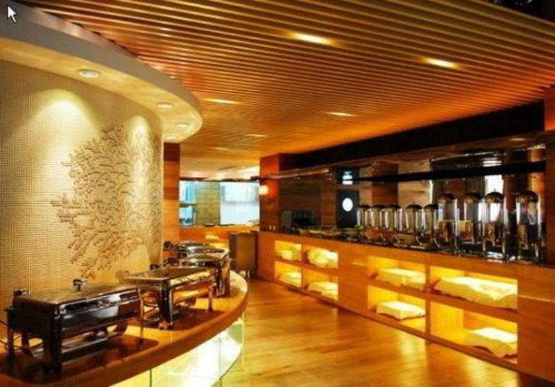 Beijing Changbaishan International Hotel Étterem fotó