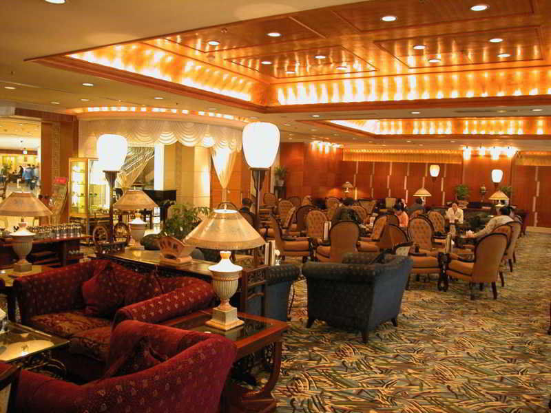 Beijing Changbaishan International Hotel Kültér fotó